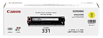 Canon CRG 331 Y Laser Toner Cartridge : Amazon.in: Computers